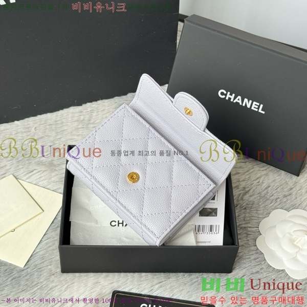 #��* Ŭ���� 3�� �̴����� AP250-111