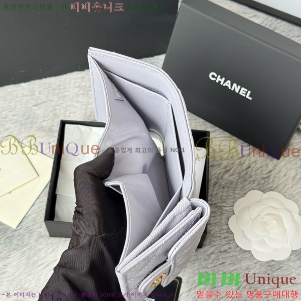 #��* Ŭ���� 3�� �̴����� AP250-111