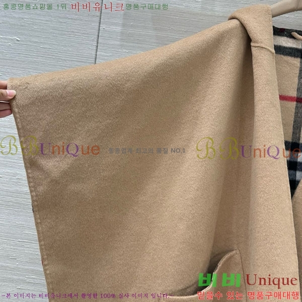 ���� ������ ������ ������ BU2456780