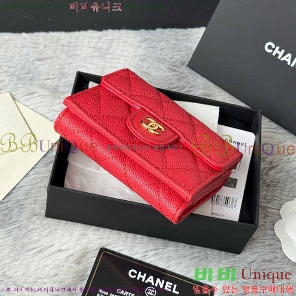 #��* Ŭ���� 3�� �̴����� AP250-112