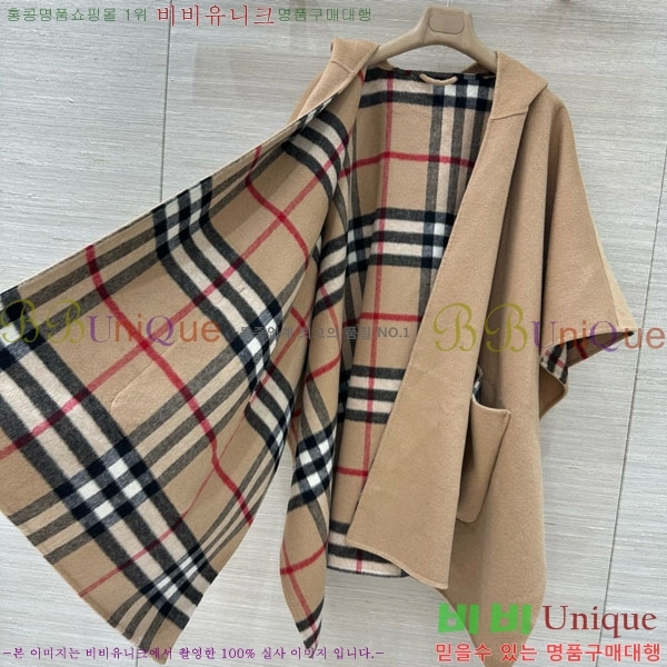 ���� ������ ������ ������ BU2456780