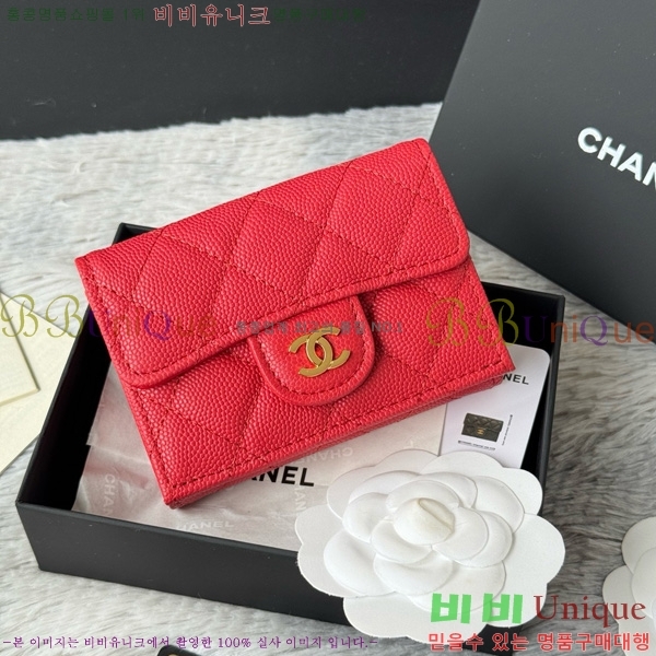 #��* Ŭ���� 3�� �̴����� AP250-112