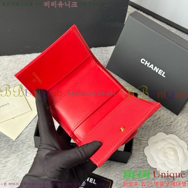 #��* Ŭ���� 3�� �̴����� AP250-112