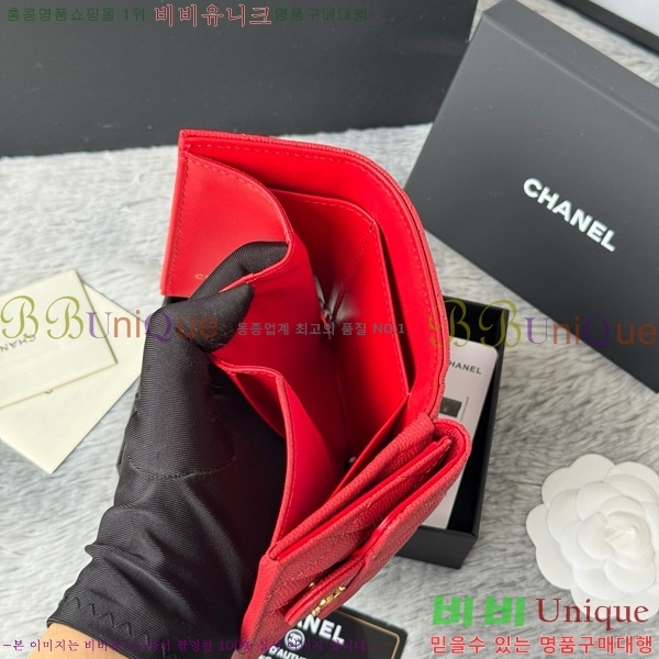 #��* Ŭ���� 3�� �̴����� AP250-112