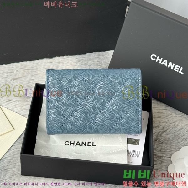 #��* Ŭ���� 3�� �̴����� AP250-113