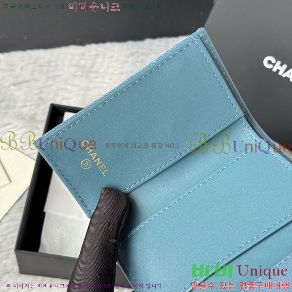 #��* Ŭ���� 3�� �̴����� AP250-113