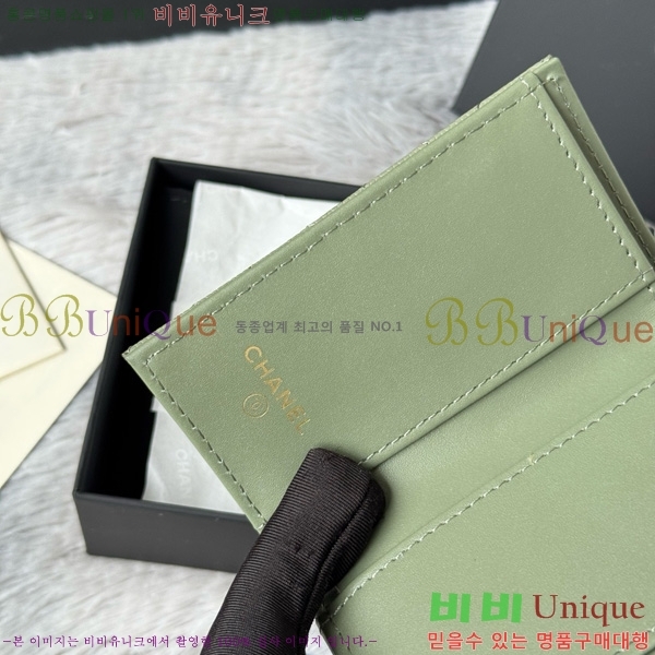 #��* Ŭ���� 3�� �̴����� AP250-114