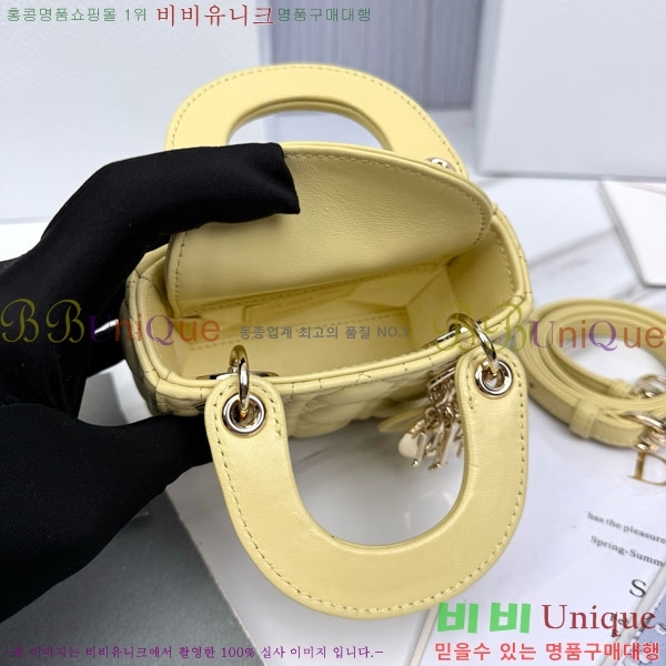 #��� ����ũ�� ���̵�� M0856-2012