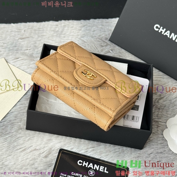 #��* Ŭ���� 3�� �̴����� AP250-115