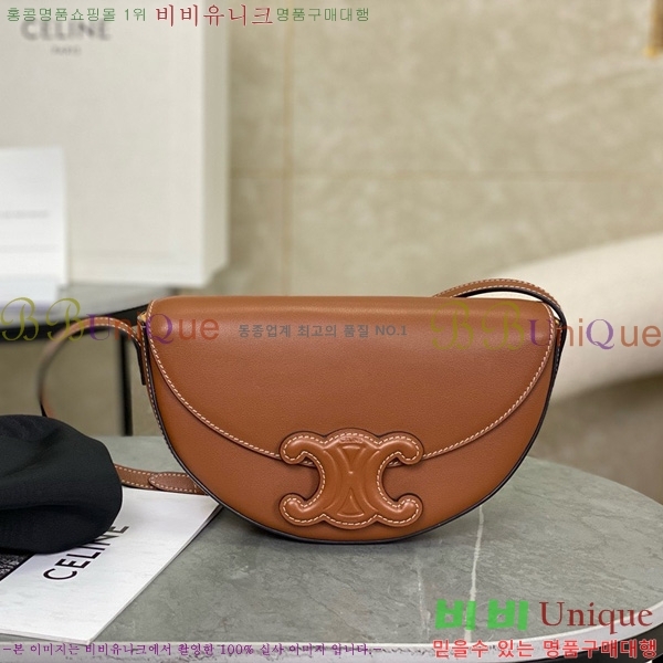 #������ ���� Ʈ������ ����ü 111233-1001