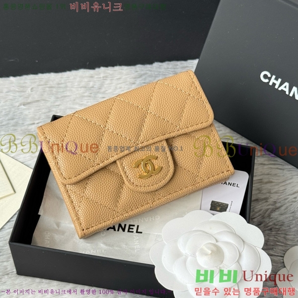 #��* Ŭ���� 3�� �̴����� AP250-115