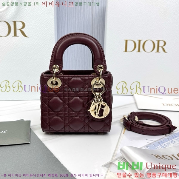 #��� ����ũ�� ���̵�� M0856-2017