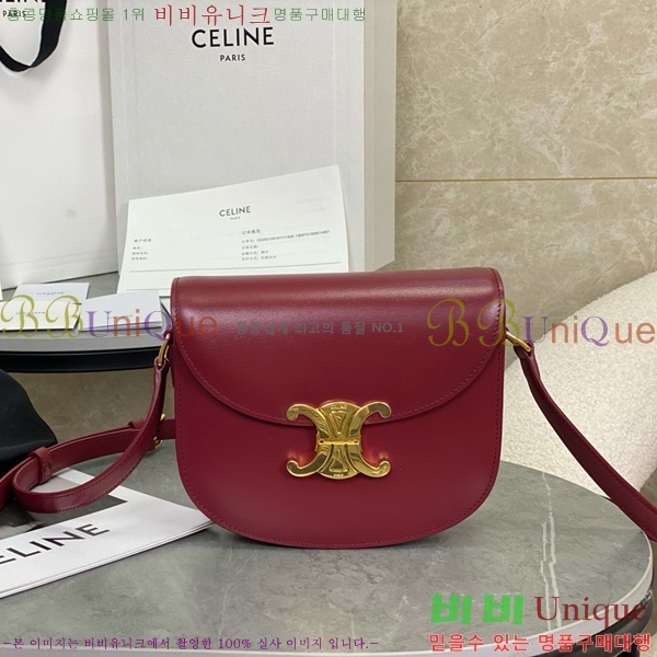 #������ Ŭ���� ����ü ƾ 110413-2001