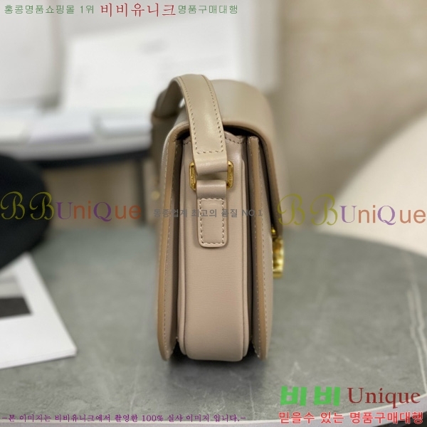 #������ Ŭ���� ����ü ƾ 110413-2001