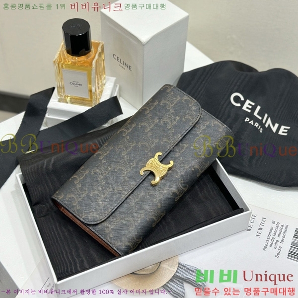 #������ ���� Ʈ������ ���� 10E313-2001