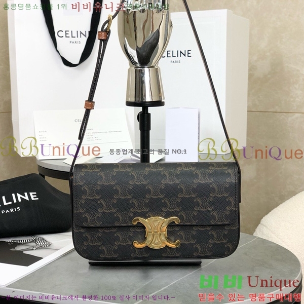 #������ ����� Ʈ������ ĵ���� 194142-1001