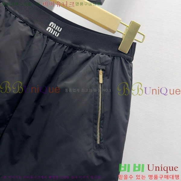 ���� �̿�̿� �ٿ� ���� MU123404-4