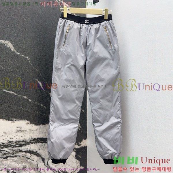 ���� �̿�̿� �ٿ� ���� MU123404-5