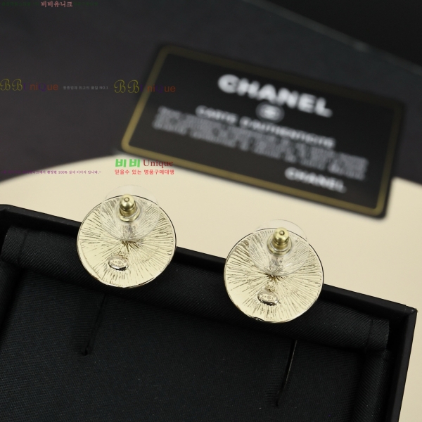 ���� ��* �Ͱ��� CH12230981-9