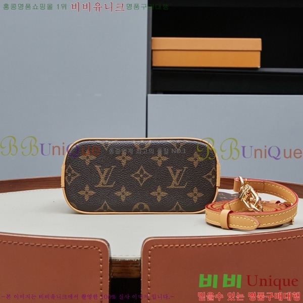 ���̺��� Xmas ��� ����˸� M12199-1