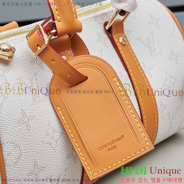 ���̺��� Ű�� �ݵѸ��� 25 M14681