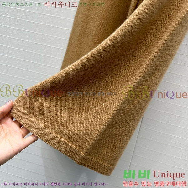 ���� �η�**�� ���� LP223055-2