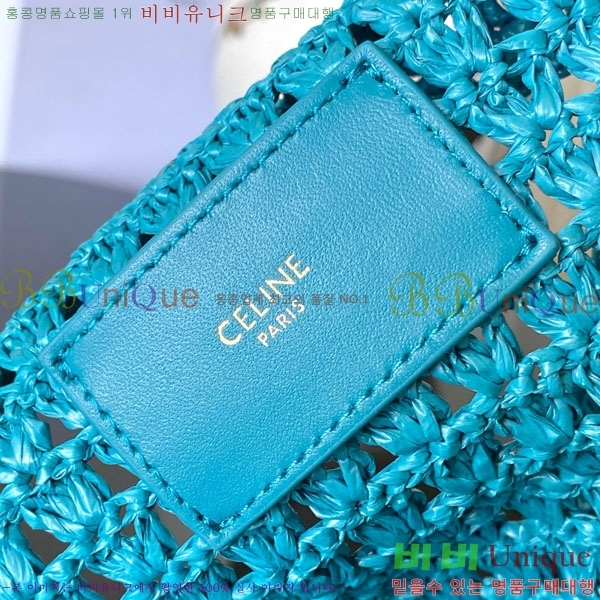 #������ ���� ȣ�� �ĴϿ� 122492-101