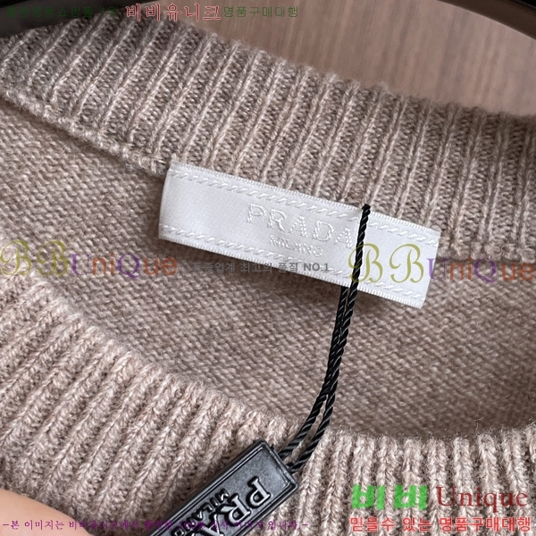 ���� ����� ������ PA526348-2