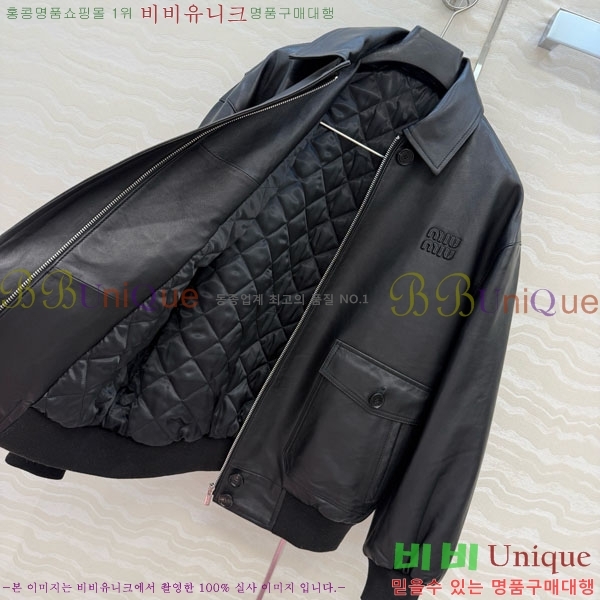 ���� �̿�̿� �簡�� �е� ���� MIU434077-4