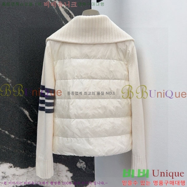 ���� ����� �� �ٿ� �е� TB25464561-8