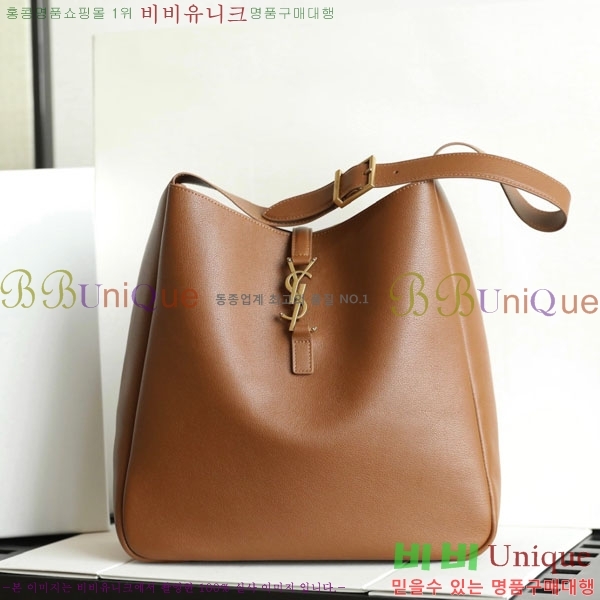 #���ζ� LE 5 À 7 ����Ʈ ������ 753837-1753