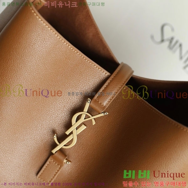 #���ζ� LE 5 À 7 ����Ʈ ������ 753837-1753