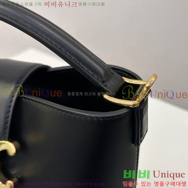 #������ �̴� ������ ��Ŷ�� 10N473-1002