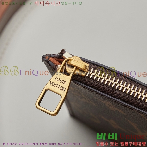 ���̺��� �ο� Ű�� �� BB M25543-2