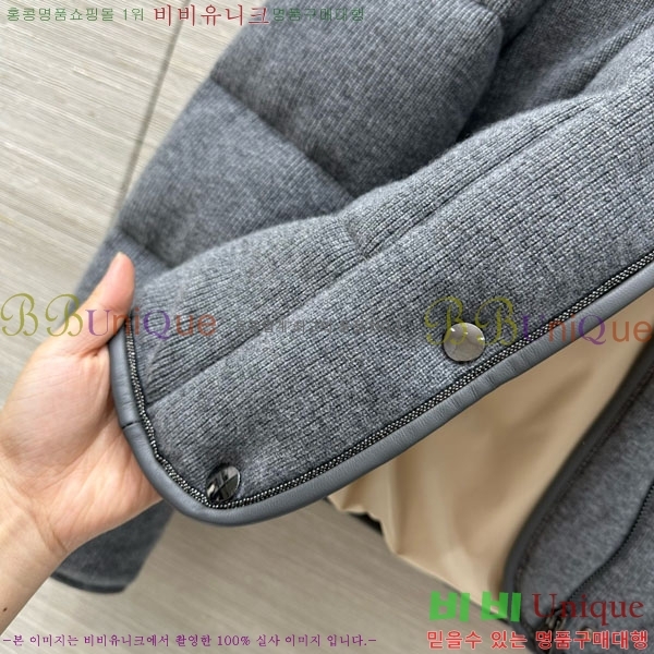 ���� ���ڷ� ��ġ�ڸ� �ٿ� �е� BC34523450-17