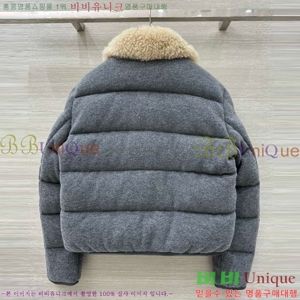 ���� ���ڷ� ��ġ�ڸ� �ٿ� �е� BC34523450-17