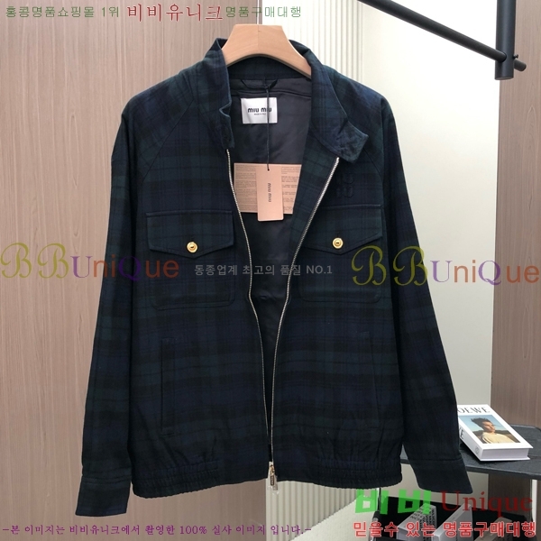 ���� �̿�̿� ��Ŷ MU2351168