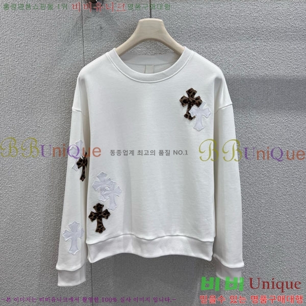 ���� ũ������ ����Ƽ CH234055-3