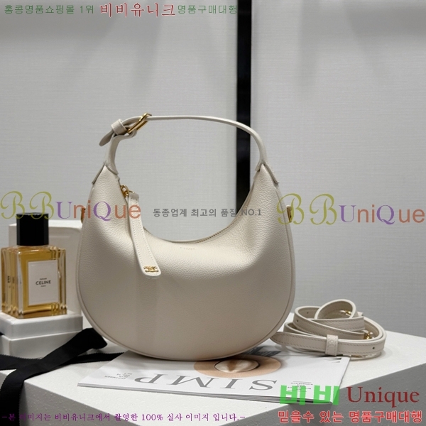 #������ ƾ ��� ī����Ų 120723-1003