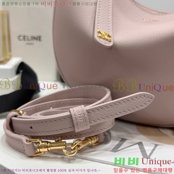 #������ ƾ ��� ī����Ų 120723-1004