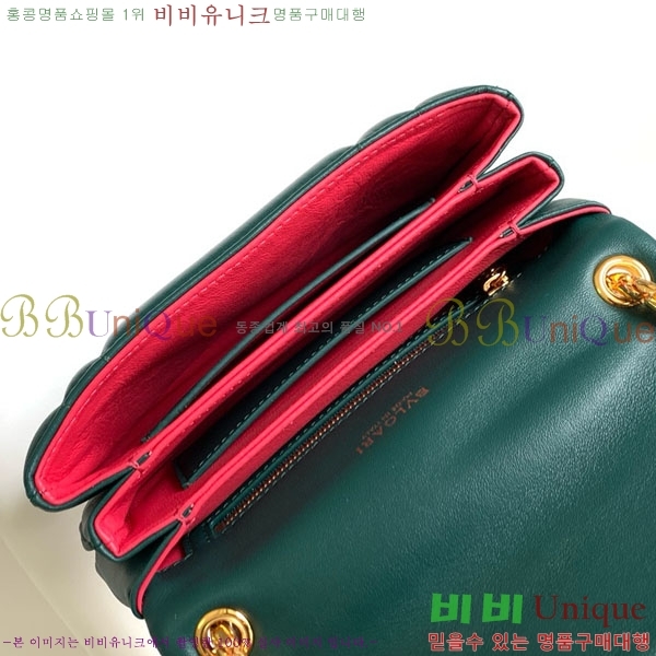 #�Ұ��� ������Ƽ ������ ����� 2921230801-102