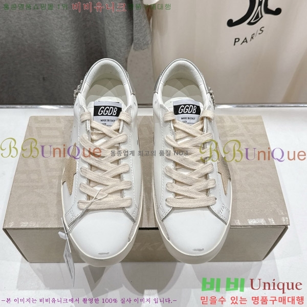 ��籸�� ����Ŀ�� 33GGD38884