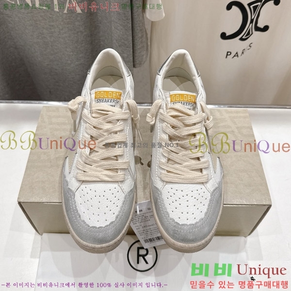 ��籸�� ����Ŀ�� 33GGD38889-2