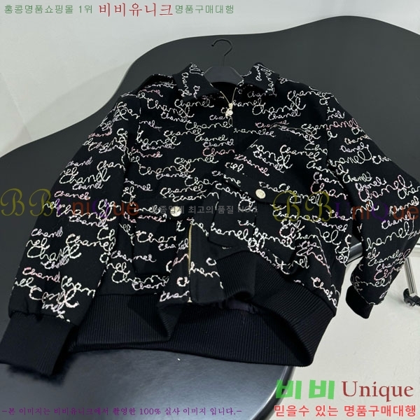 �������� ��* ���� CH431120-7