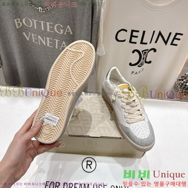 ��籸�� ����Ŀ�� 33GGD38889-2