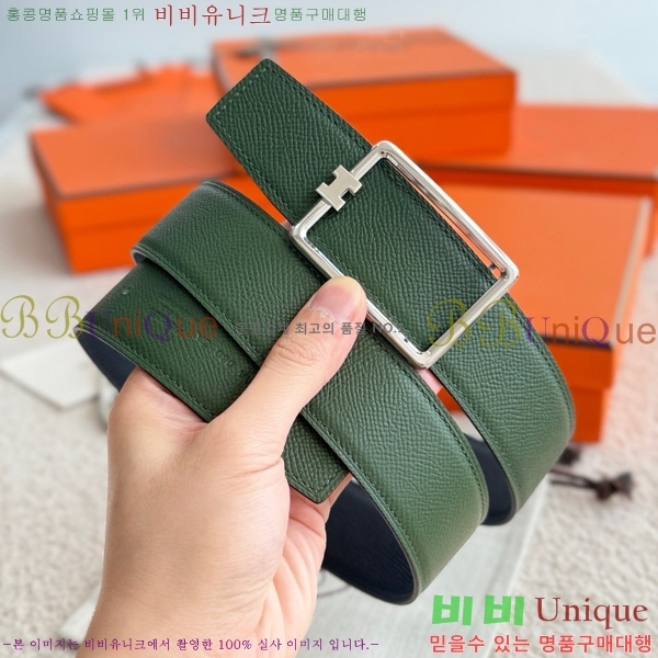 #�����޽� Ʃ�� ��Ʈ 38mm HH452790-8