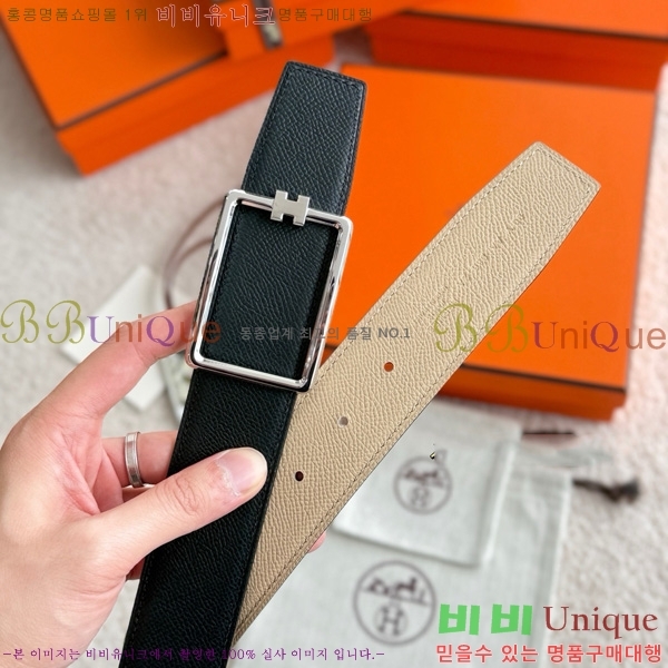 #�����޽� Ʃ�� ��Ʈ 38mm HH452790-10