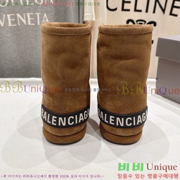 ���� �߷��þư� ��� ���� 36S126905-1