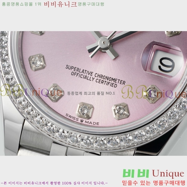 ���� �η��� ��������Ʈ ���̽���, 31mm R7259843-2