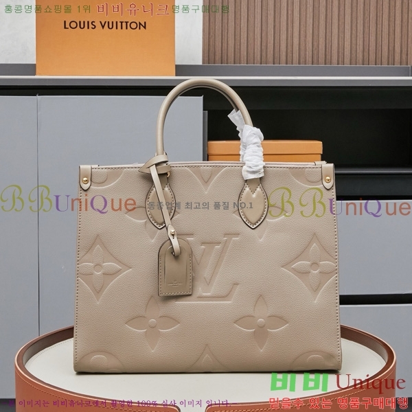 ���̺��� �´��� MM ��Ʈ�� M45494-2